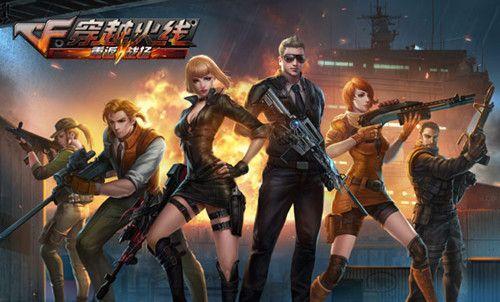 多线失误 多线失误